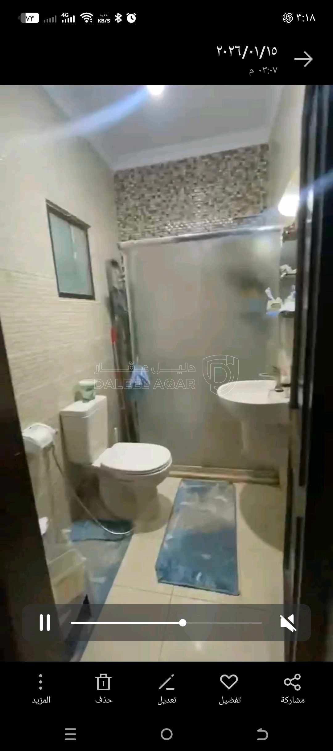 شقة في عمان/ابونصير مقابل الاكديميه البحريه  - 68,000 دأ - صورة 1