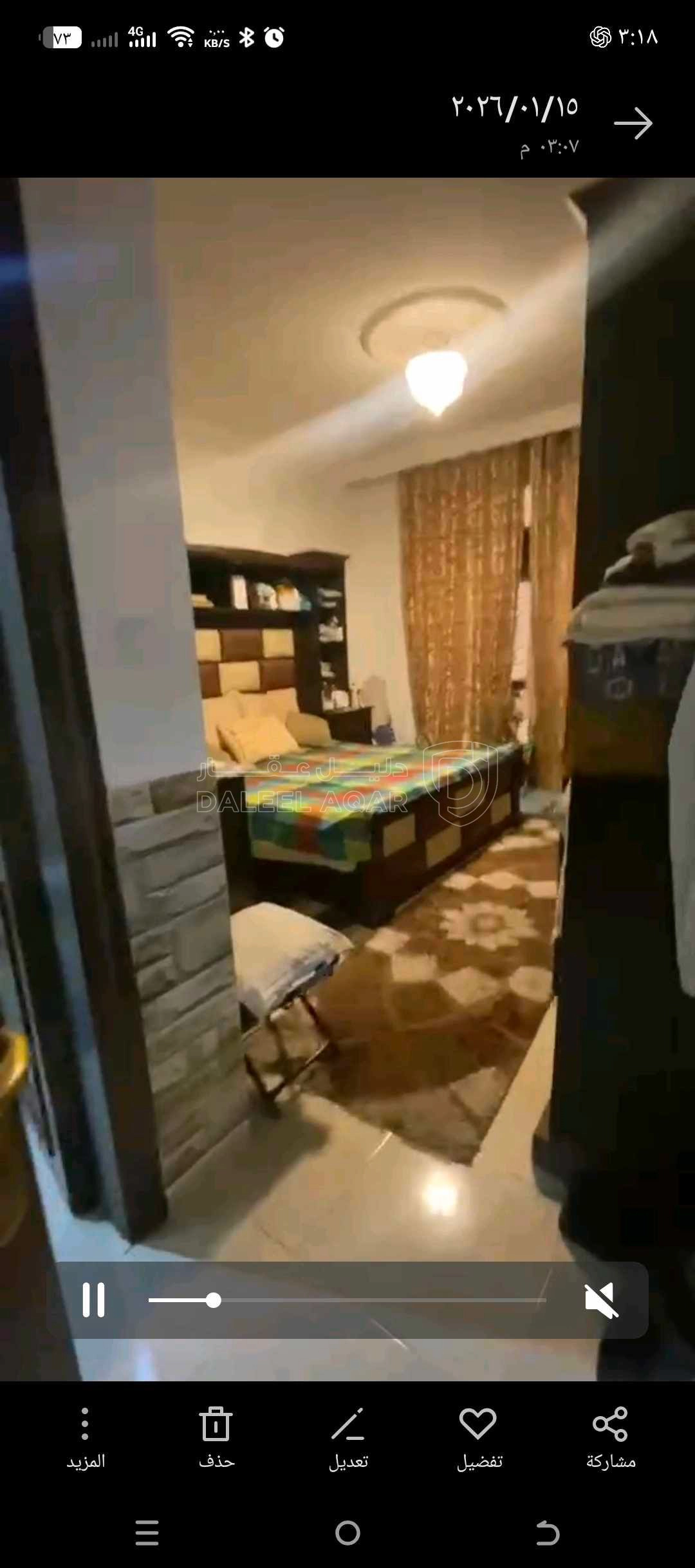 شقة في عمان/ابونصير مقابل الاكديميه البحريه  - 68,000 دأ - صورة 1