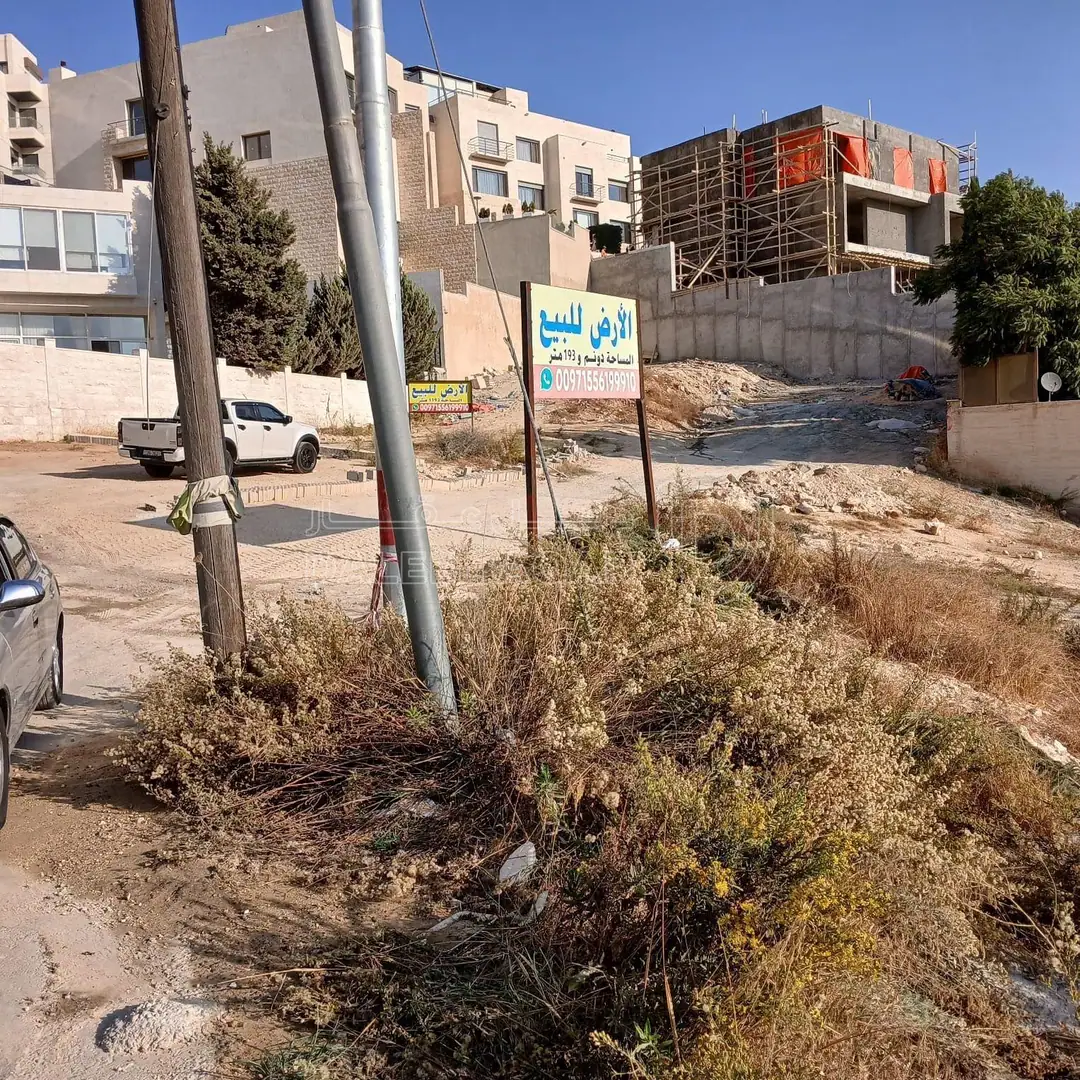 أرض في اراضي شمال عمان صويلح - 720,000 دأ - صورة 1