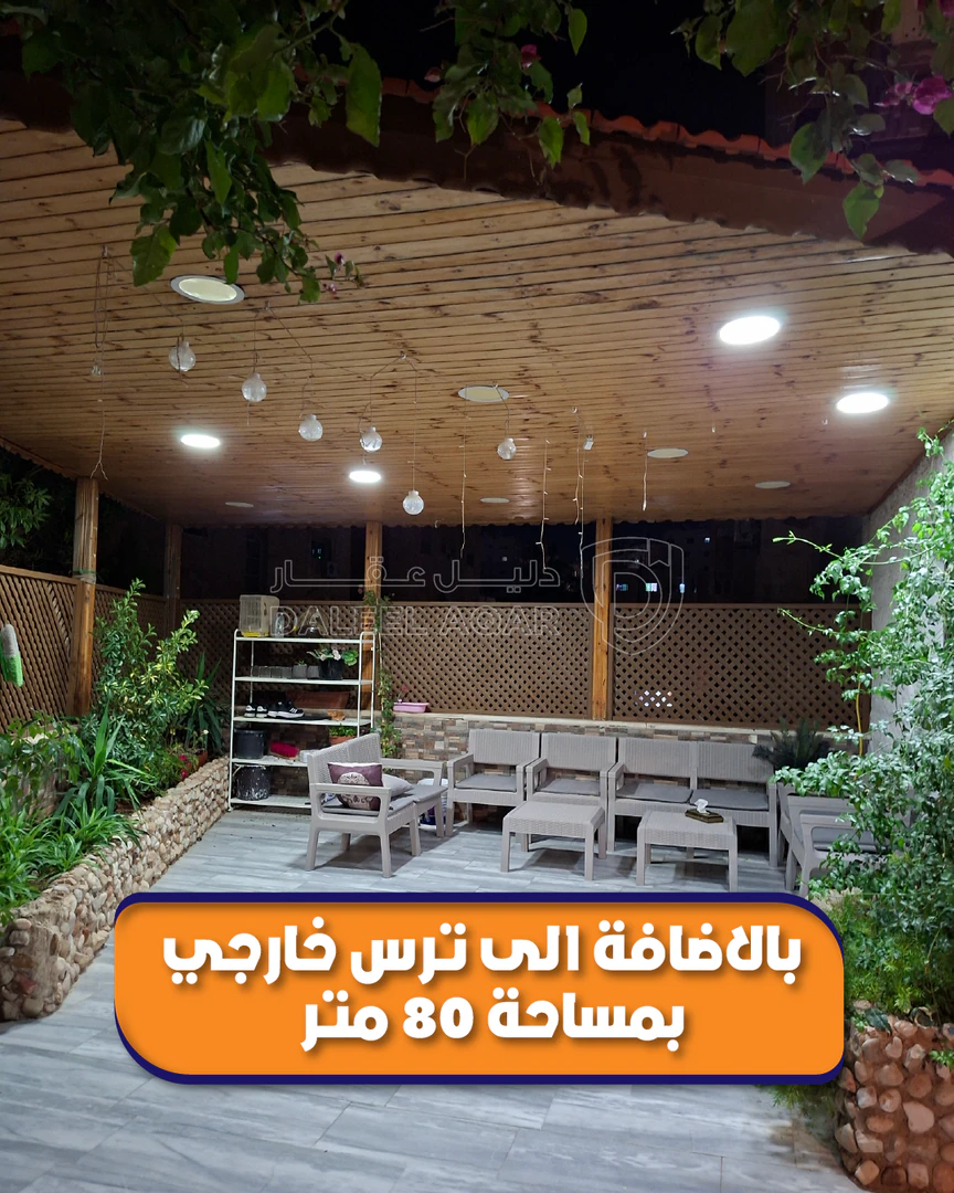 شقة في شارع زيد بن ثابت  - 115,000 دأ - صورة 2