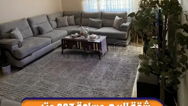 شقة - شارع زيد بن ثابت  - 115000 دأ