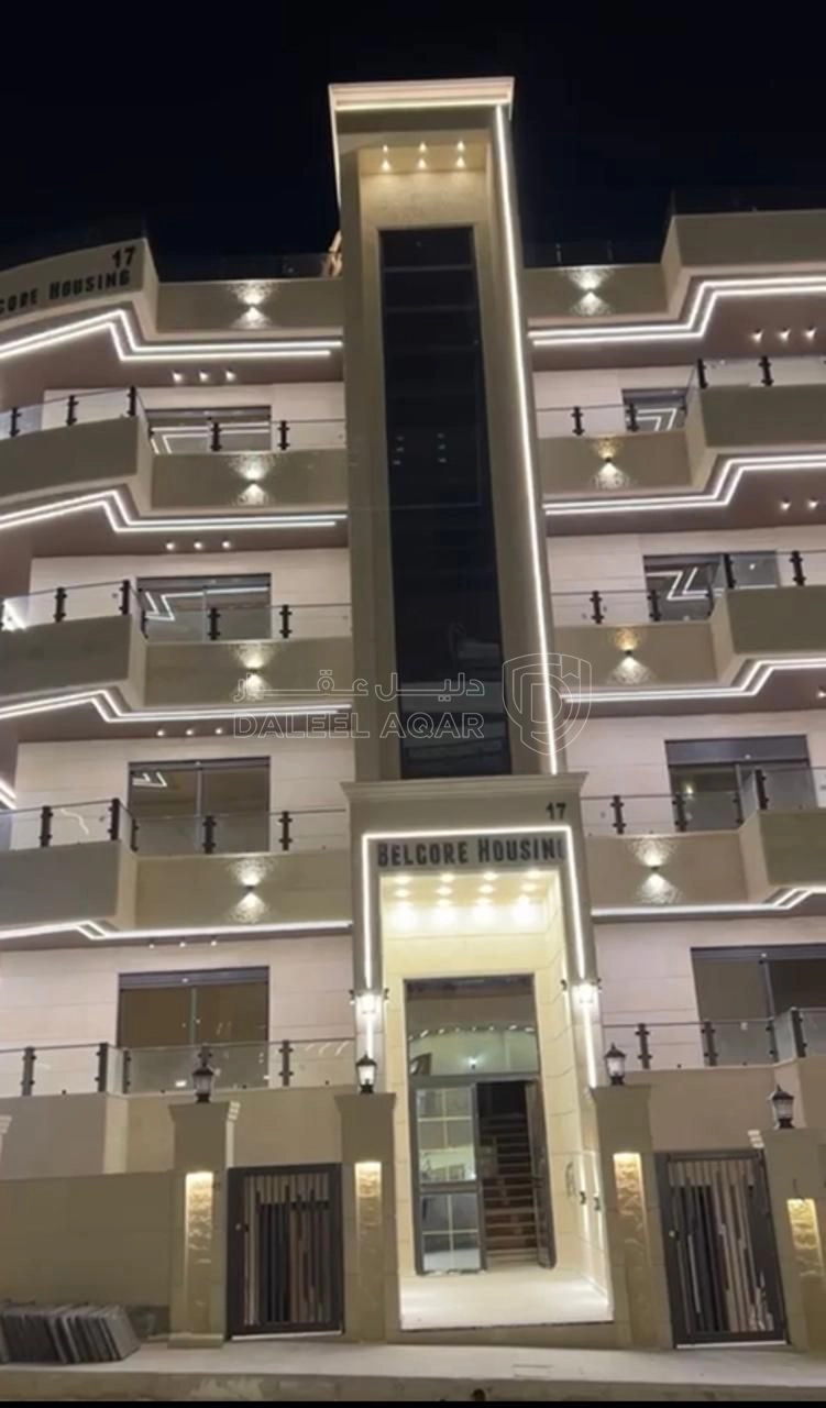 شقة في طريق المطار - تبعد 950 م عن مدارس العالمية  - 135,000 دأ - صورة 1