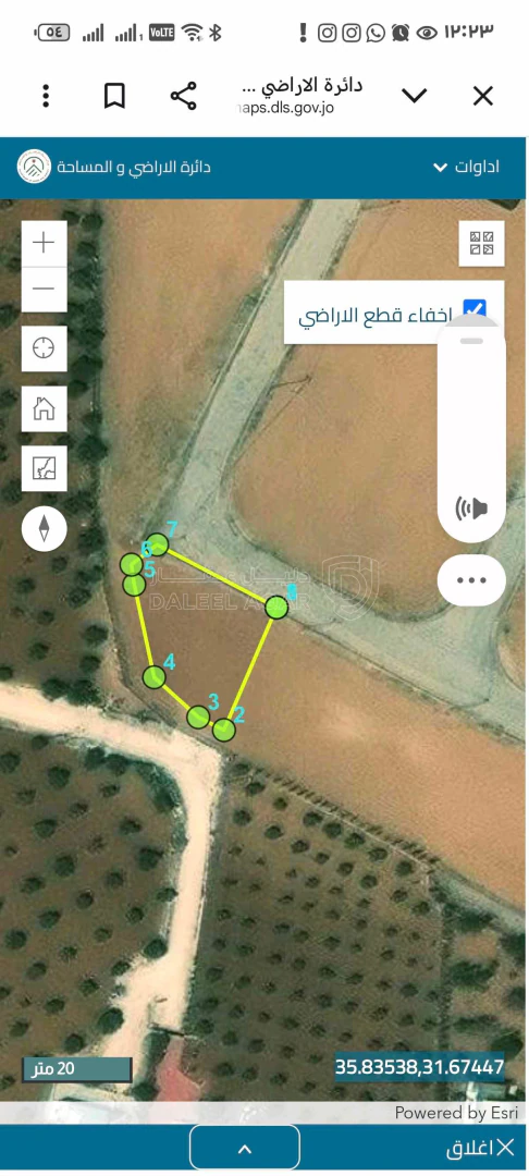 أرض في جنوب عمان مادبا الهريج - 36,000 دأ - صورة 1