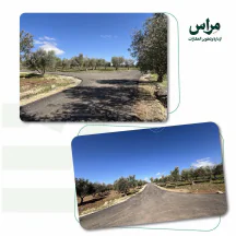 أرض - عمان ناعور طريق مادبا الغربي مقابل كلية القيادة وا - 46500 دأ