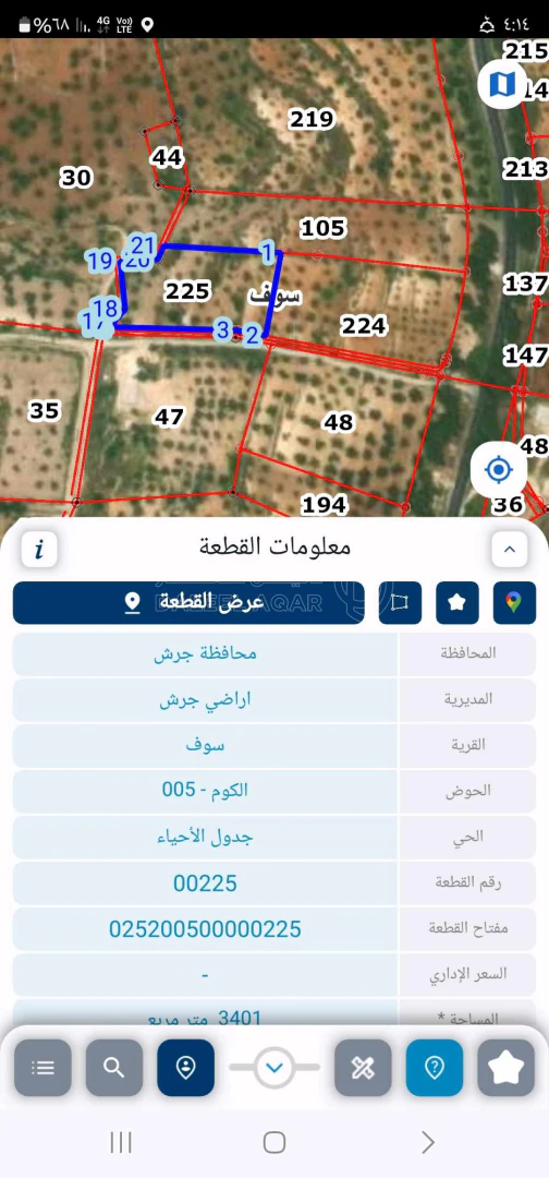 أرض في جرش ثغرة عصفور مزرعه 3400 م قرب اوتستراد عمان اربد - 75,000 دأ - صورة 1