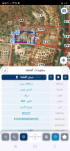 أرض - جرش ثغرة عصفور مزرعه 3400 م قرب اوتستراد عمان اربد - 75000 دأ