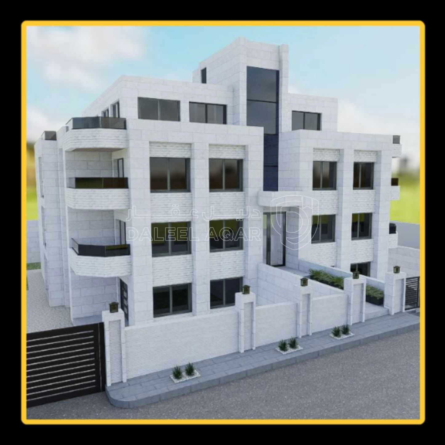 شقة في الفحيص -الحمر - حي السميرات - 145,000 دأ - صورة 1