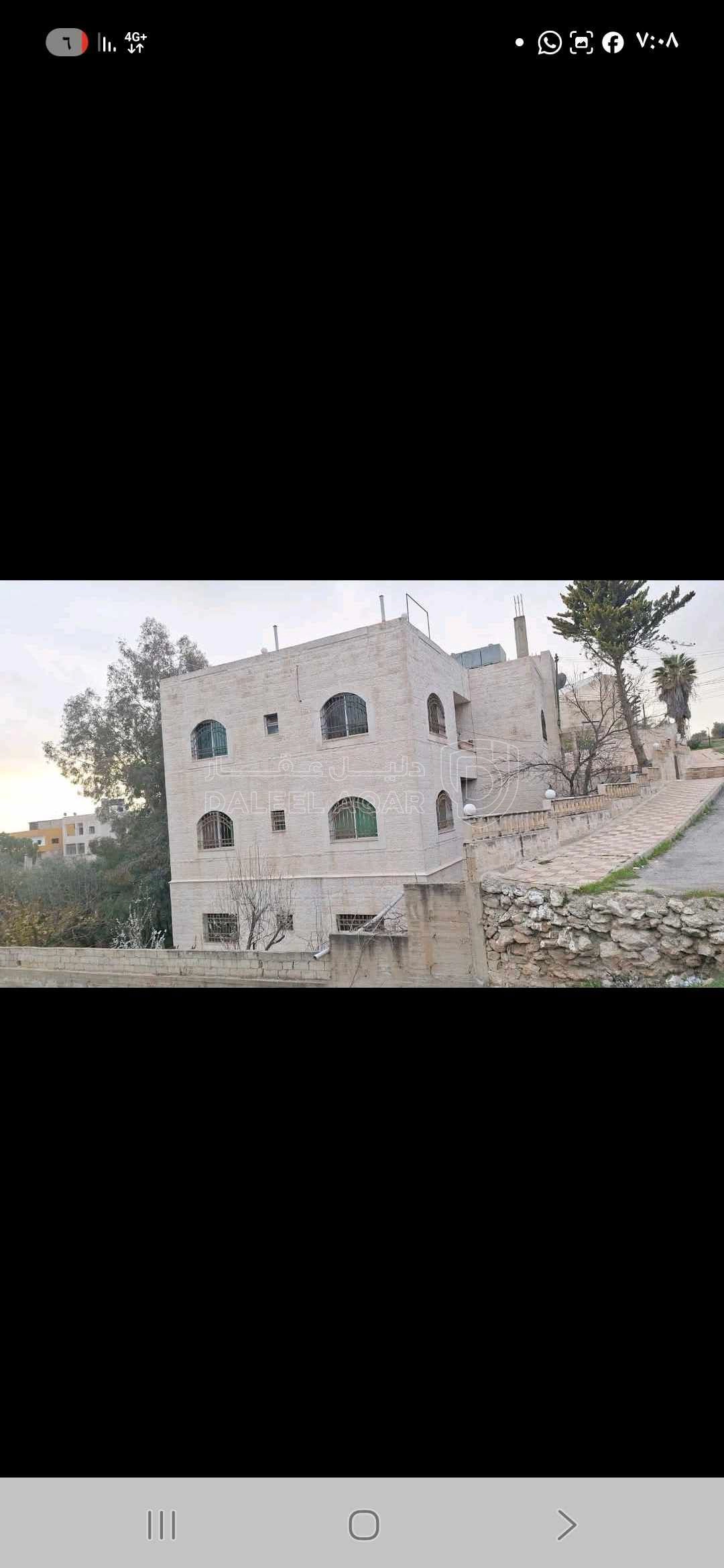 مبنى في عمان-ناعور-الروضه-بالقرب من مسجد أبو بكر الصديق  - 240,000 دأ - صورة 1