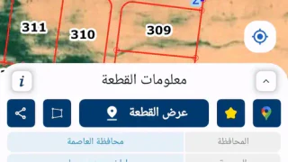 أرض - عمان ـ القنيطره ـ قرب المطار و المشتى الصناعية - 33000 دأ