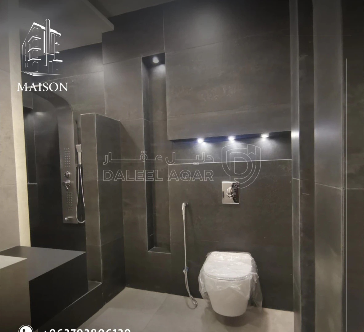 شقة في ثالث مع روف في ضاحية النخيل تشطيب ملوكي  - 235,000 دأ - صورة 1