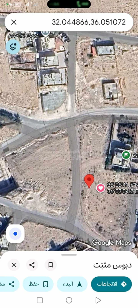 أرض في الزرقاء حوض 8 الدويك  - 26,000 دأ - صورة 1