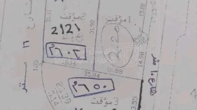 أرض في الزرقاء حوض 8 الدويك  - 26,000 دأ - صورة 1