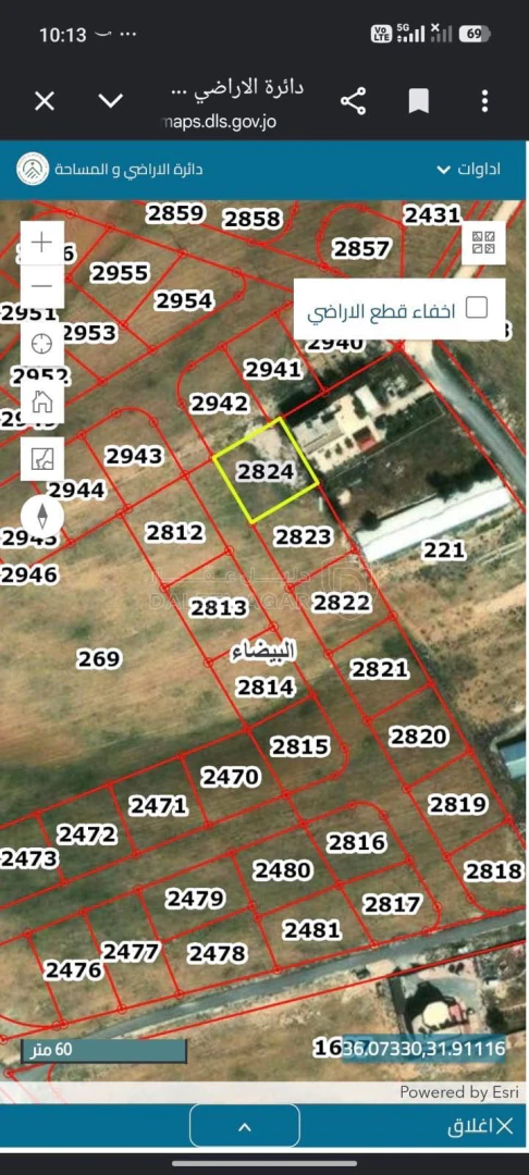 أرض في ارض سكن ب البيضاء حوض العبوس مقابل الجمرك شارع 100 - 46,000 دأ - صورة 1
