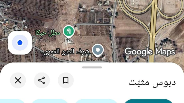 أرض في اربد - 46,500 دأ - صورة NaN