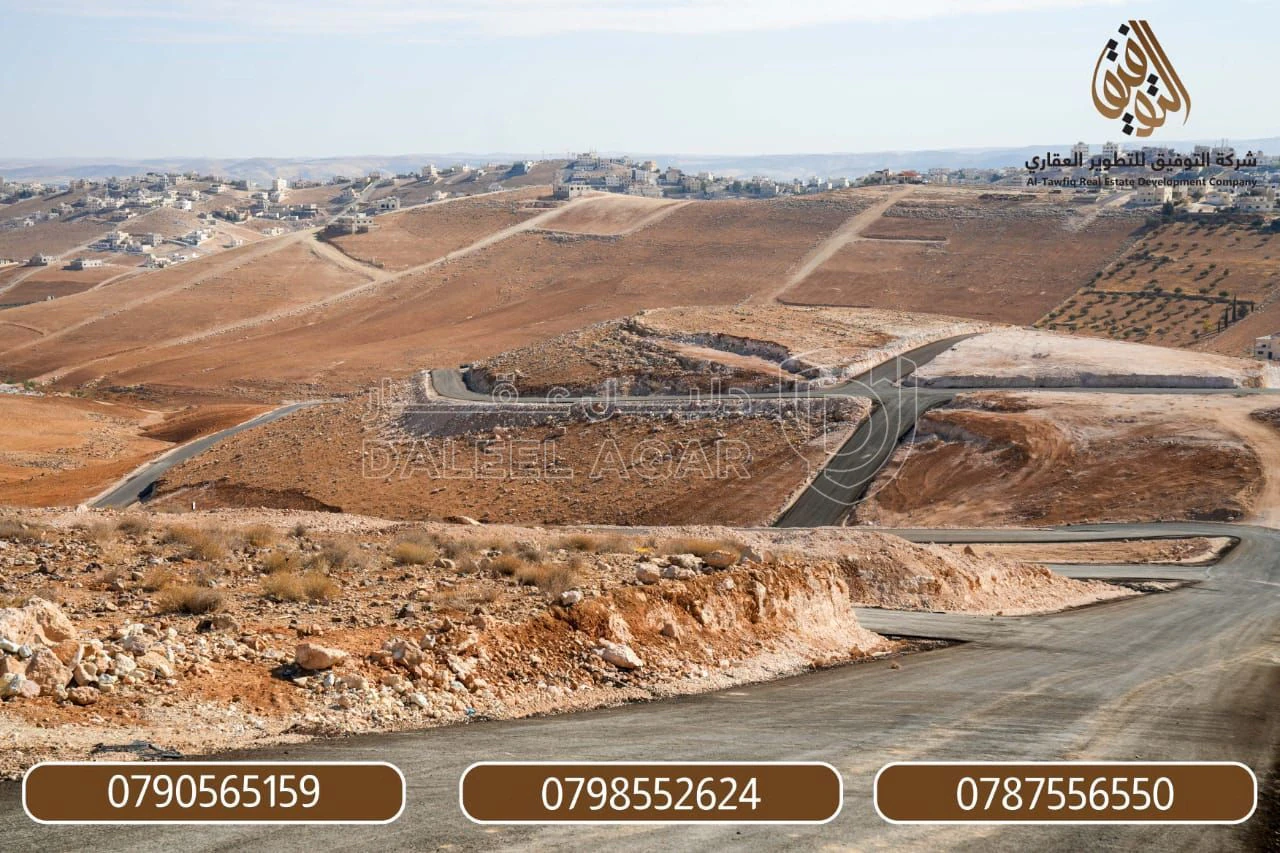 أرض في جريبا - شفا بدران  - 38,000 دأ - صورة 1