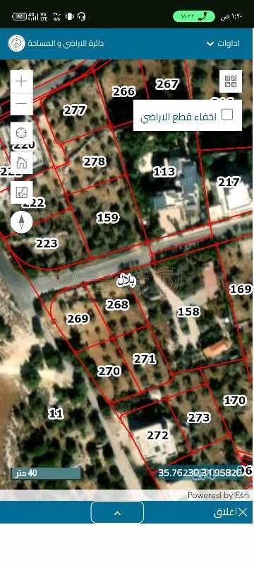 أرض في بدر الجديدة /حوض بئر السبيل/اطلاله مميزه منطقه فلل - 285,000 دأ - صورة 1