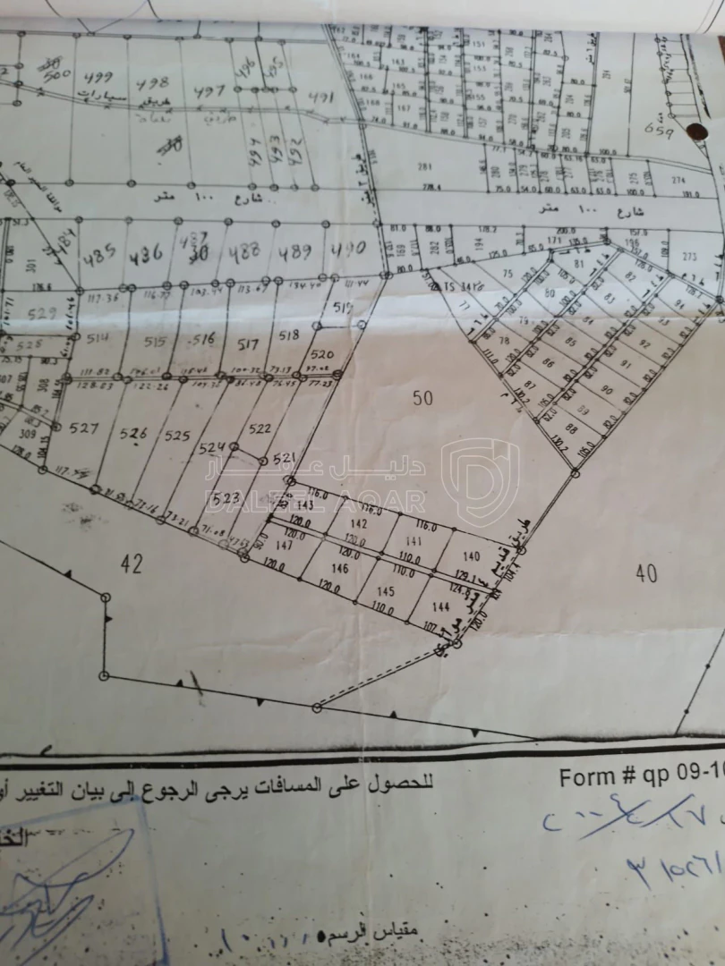أرض في الموقر - 3,465,000 دأ - صورة 1