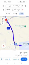 أرض في ام العمد حوض البركة - 1,854,385 دأ - صورة NaN