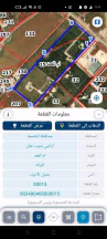 أرض - ام العمد حوض البركة - 1854385 دأ