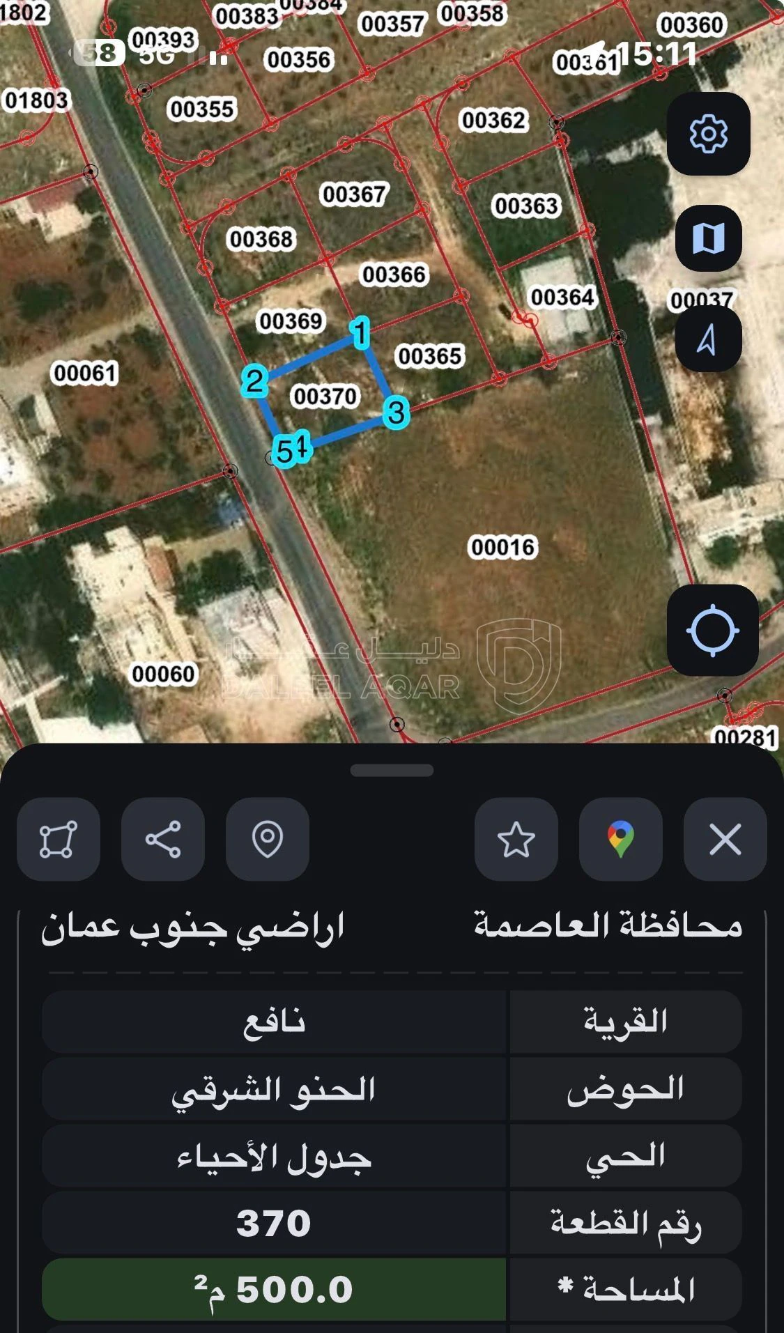 أرض في اراض جنوب عمان – خربة السوق وجاوا. - 45,000 دأ - صورة 1