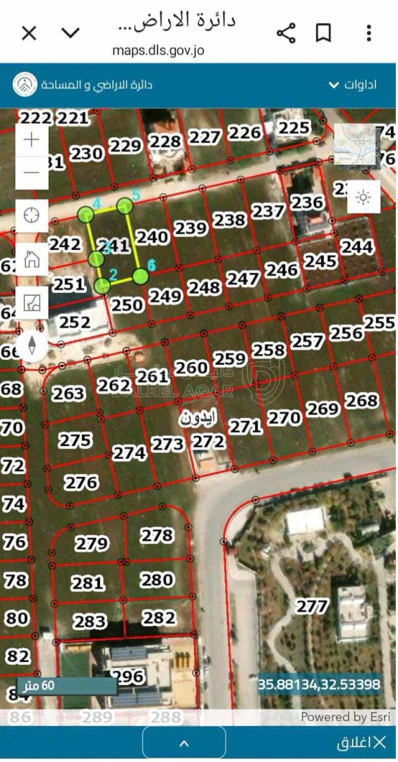 أرض في اربد ايدون - 130,140 دأ - صورة 1