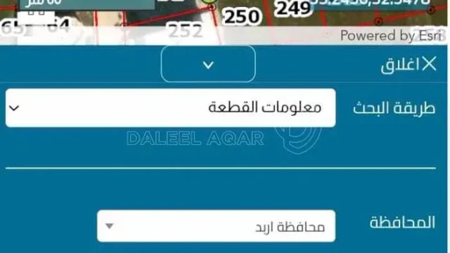 أرض - اربد ايدون - 130140 دأ
