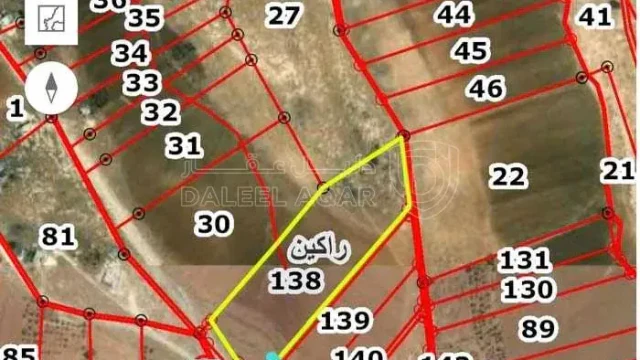 أرض - الكرك راكين ارض بمساحة ٢٨ دونم - 140000 دأ