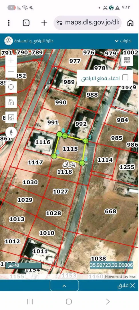 أرض في عمان/شفا بدران- عيون الذيب - 125,000 دأ - صورة 1