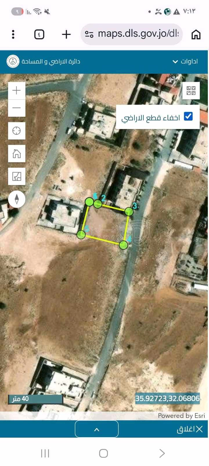 أرض في عمان/شفا بدران- عيون الذيب - 125,000 دأ - صورة 1
