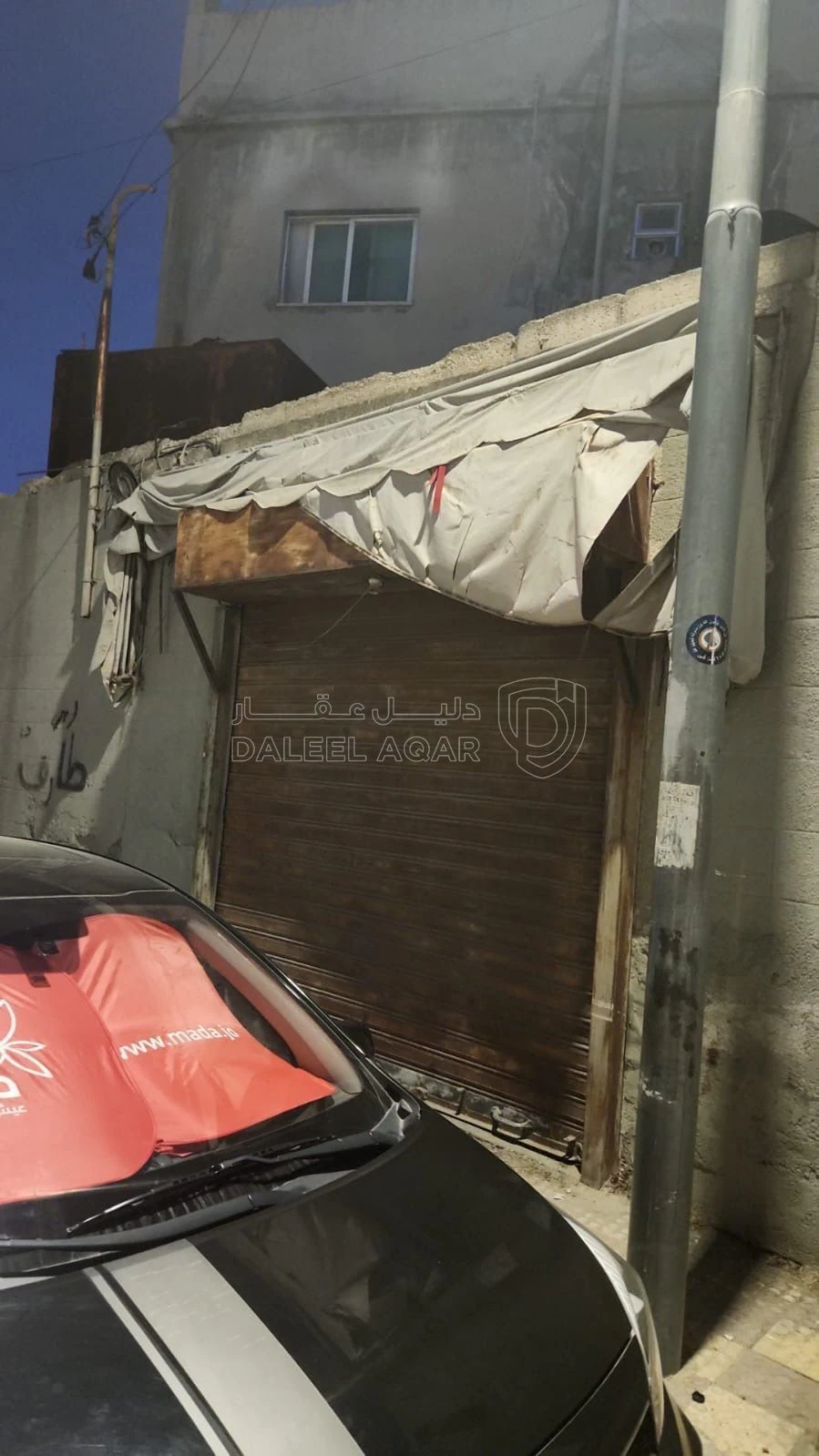 أرض في عمان الهاشمي الشمالي تجاري سكني - 65,000 دأ - صورة 6