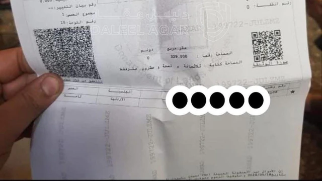 أرض في عمان الهاشمي الشمالي تجاري سكني - 65,000 دأ - صورة NaN
