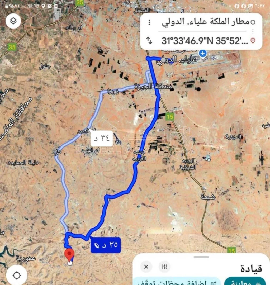 أرض في قطعة ارض مميزه على شارعين جنوب عمان الرميل - 5,000 دأ - صورة 6