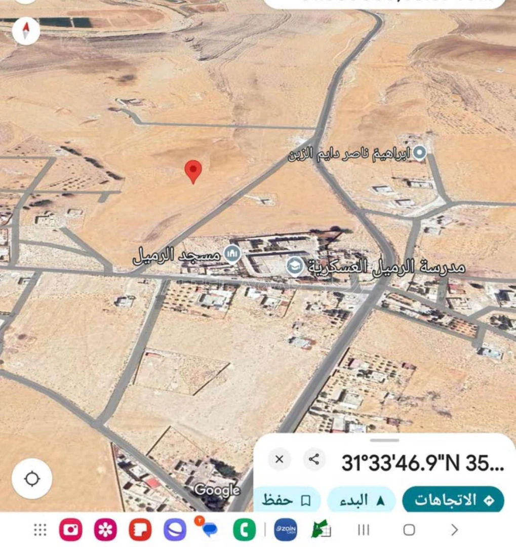 أرض في قطعة ارض مميزه على شارعين جنوب عمان الرميل - 5,000 دأ - صورة 4
