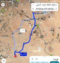 أرض في قطعة ارض مميزه على شارعين جنوب عمان الرميل - 5,000 دأ - صورة NaN