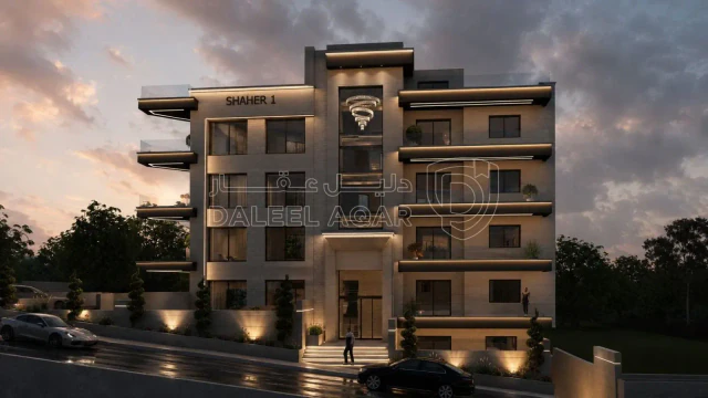 شقة - البنيات - قرب مدارس الحصاد  - 135000 دأ