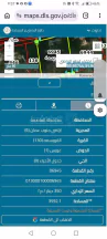 أرض في شارع اليرموك قبل محامص السكافي ومدخل المنارة - 1,865,000 دأ - صورة NaN