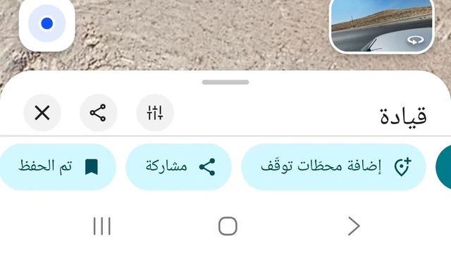 أرض في ممر عمان التنموي بالقرب من الجمرك خلف المناصير  - 22,000 دأ - صورة NaN