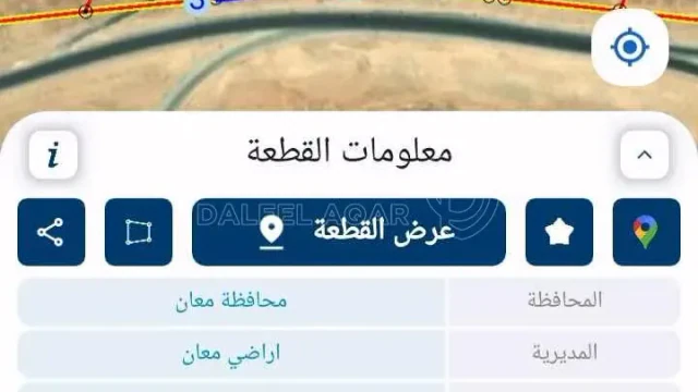 أرض -  طريق المدور الدولي واجهة 100استراحة كازية وشحن  - 35000 دأ
