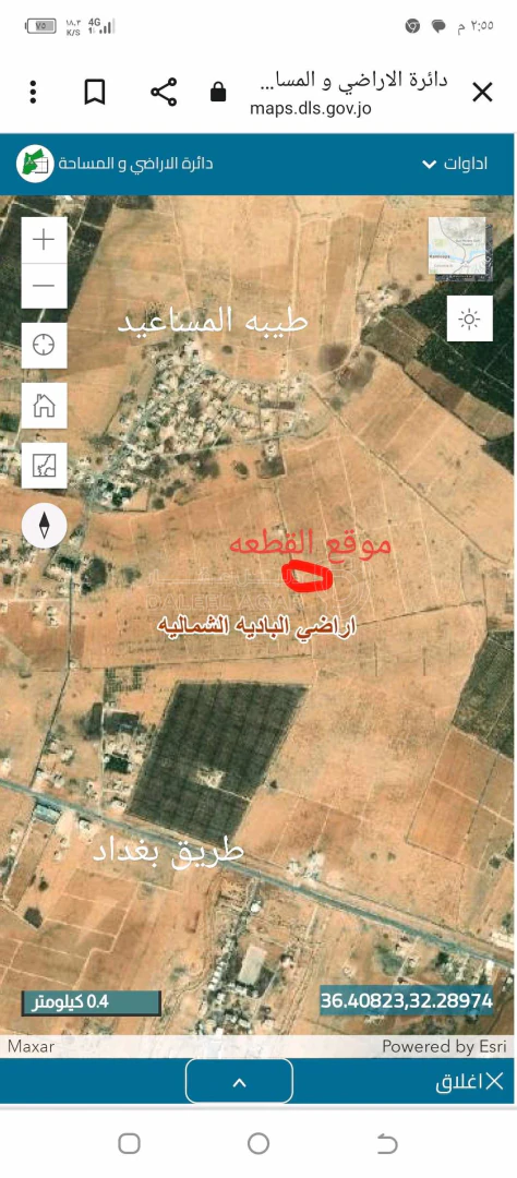 أرض في ارض 4 دنمات - 11,000 دأ - صورة 1