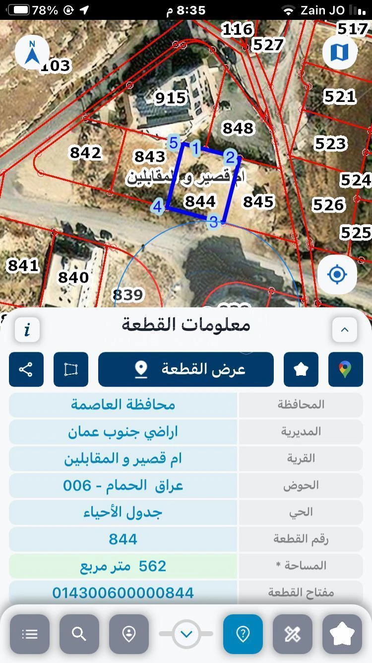أرض في أرض للبيع في أم قصير والمقابلين – جنوب عمّان - 143,500 دأ - صورة 1