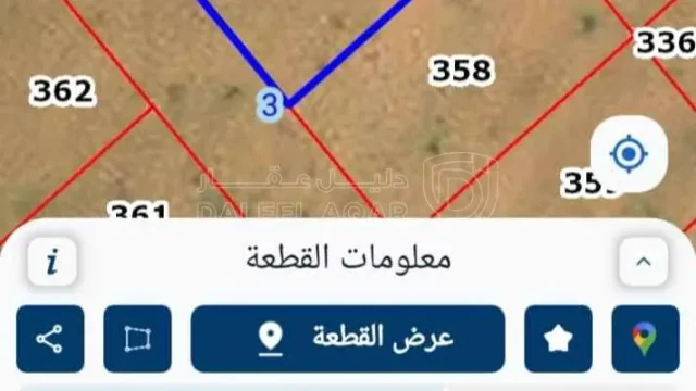 أرض في عمان القسطل  - 68,000 دأ - صورة 1