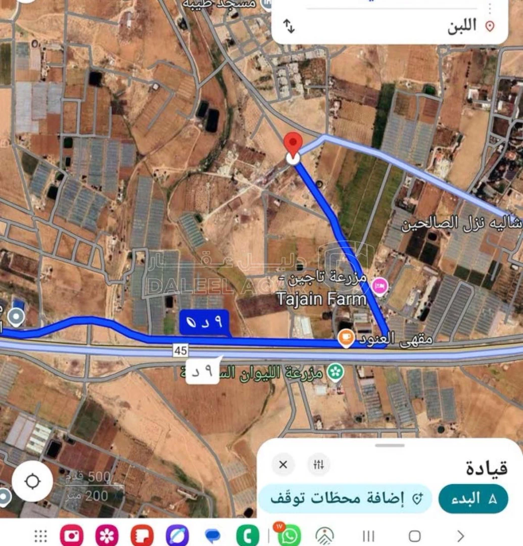 أرض في قطعة ارض للبيع اللبن خلف baby life  - 300,000 دأ - صورة 1