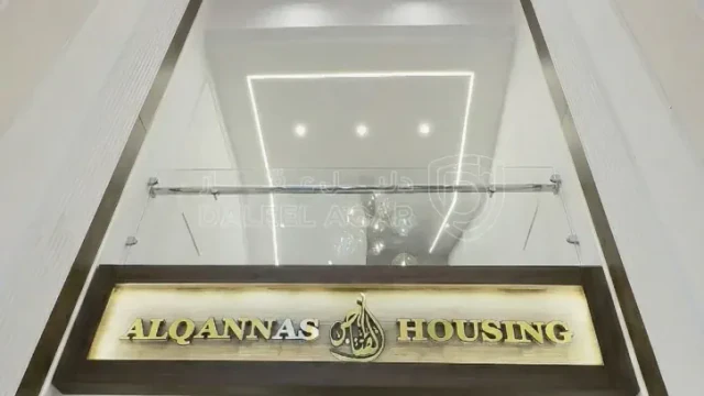 شقة - طريق المطار  - 115000 دأ