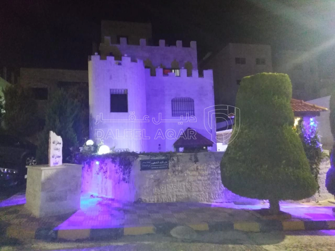 فيلا/منزل في بيت  للبيع في أبو نصير الإسكان| الجديدنظام أمريكي - 150,000 دأ - صورة 7