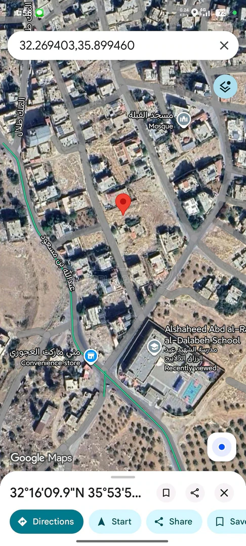 أرض في قطعة ارض في الخضرا الفوقا - 24,000 دأ - صورة 1