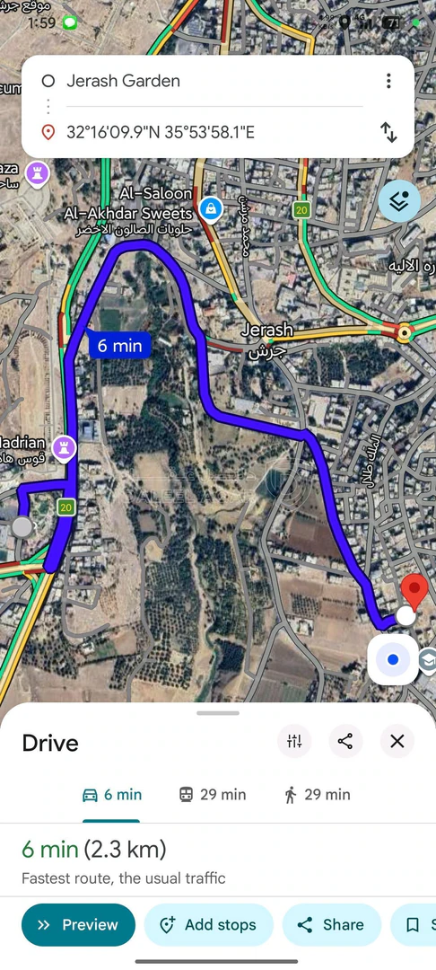 أرض في قطعة ارض في الخضرا الفوقا - 24,000 دأ - صورة 1