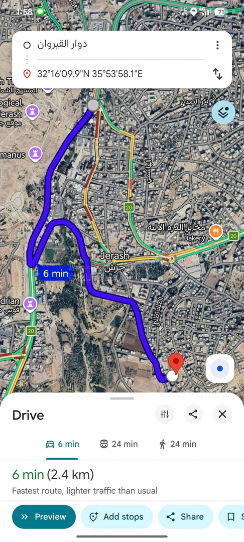 أرض في قطعة ارض في الخضرا الفوقا - 24,000 دأ - صورة 1