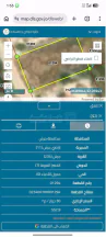 أرض في قطعة ارض في الخضرا الفوقا - 24,000 دأ - صورة NaN