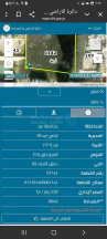 أرض في اربد - 100,000 دأ - صورة NaN