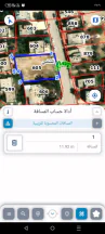 أرض في رجم الشامي الفحيصية - 60,000 دأ - صورة NaN